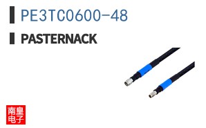 PE3TC0600-48