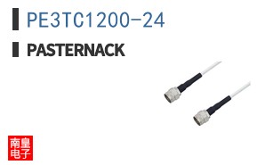 PE3TC1200-24