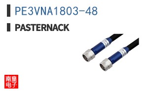 PE3VNA1803-48
