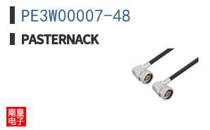 PE3W00007-48