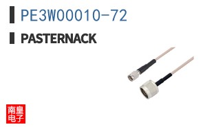 PE3W00010-72