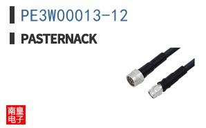 PE3W00013-12