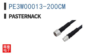 PE3W00013-200CM