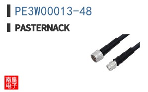 PE3W00013-48