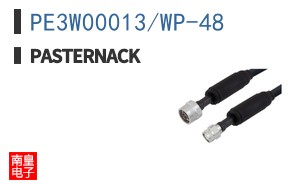 PE3W00013/WP-48