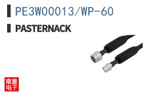 PE3W00013/WP-60