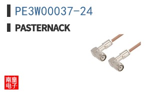 PE3W00037-24