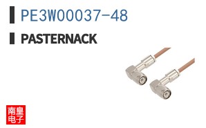 PE3W00037-48