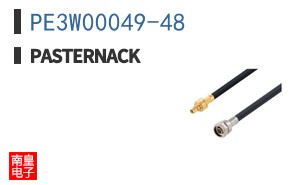 PE3W00049-48