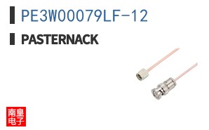 PE3W00079LF-12