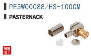 PE3W00088/HS-100CM