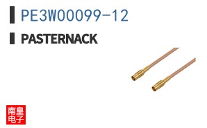 PE3W00099-12
