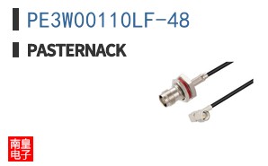 PE3W00110LF-48