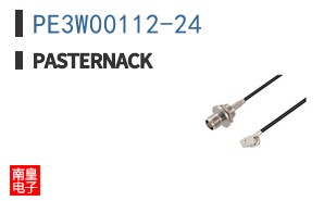 PE3W00112-24