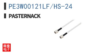 PE3W00121LF/HS-24