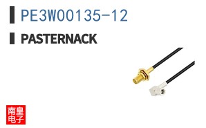 PE3W00135-12
