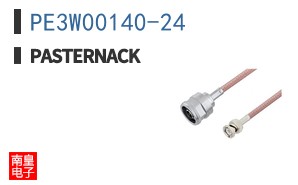 PE3W00140-24