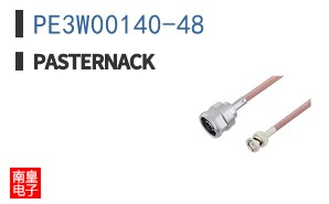 PE3W00140-48