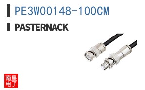 PE3W00148-100CM