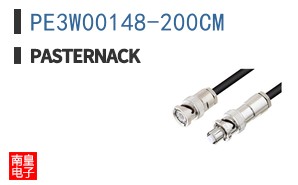 PE3W00148-200CM