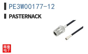 PE3W00177-12
