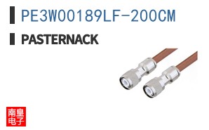 PE3W00189LF-200CM