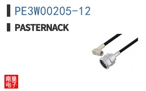 PE3W00205-12