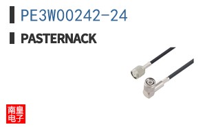 PE3W00242-24