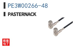 PE3W00266-48