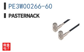 PE3W00266-60