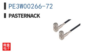 PE3W00266-72