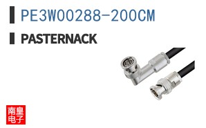PE3W00288-200CM