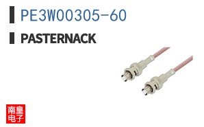 PE3W00305-60