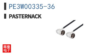 PE3W00335-36