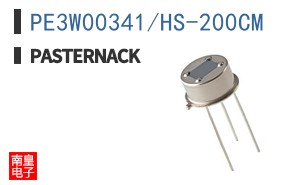 PE3W00341/HS-200CM