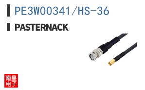 PE3W00341/HS-36