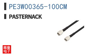 PE3W00365-100CM