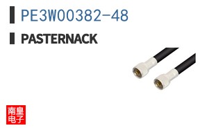 PE3W00382-48