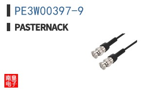 PE3W00397-9