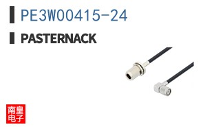 PE3W00415-24