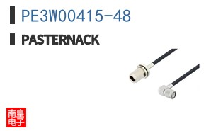 PE3W00415-48