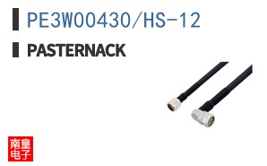 PE3W00430/HS-12