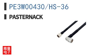PE3W00430/HS-36