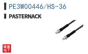 PE3W00446/HS-36