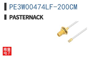 PE3W00474LF-200CM
