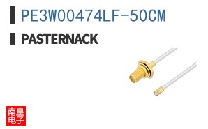 PE3W00474LF-50CM