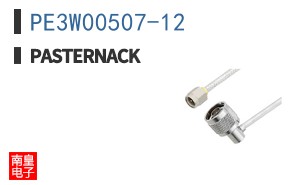 PE3W00507-12