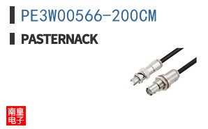 PE3W00566-200CM