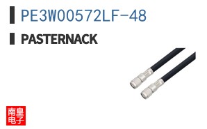 PE3W00572LF-48