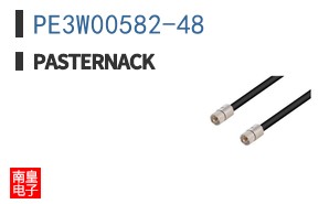 PE3W00582-48